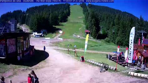 pamporovo webcam|Webcam Pamporovo – Bulgaria SKi Resort